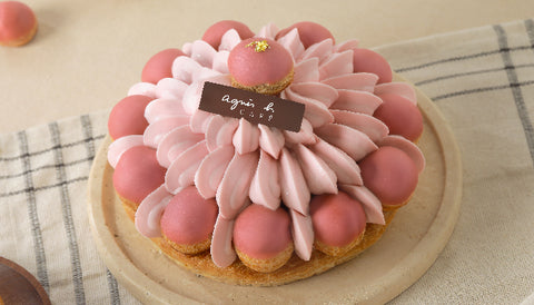 Whole Cakes - agnes b Cafe Fleuriste