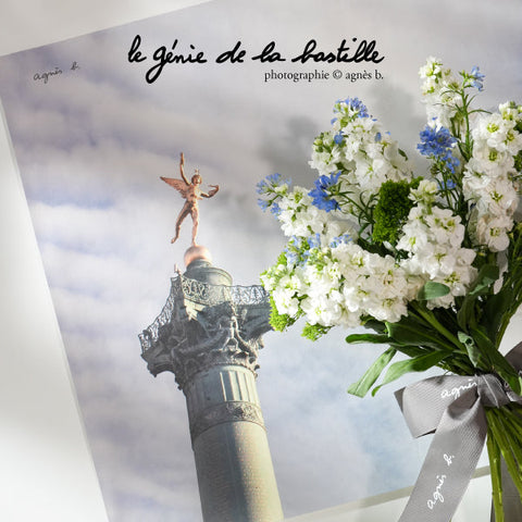 Eco-friendly bouquet wrapping paper The Bastille Day | agnès b. FLEURISTE