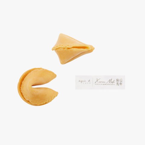 agnes b. x Karen Mok - Fortune Cookies (Limited-Edition)