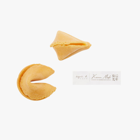 agnes b. x Karen Mok - Fortune Cookies (Limited-Edition)