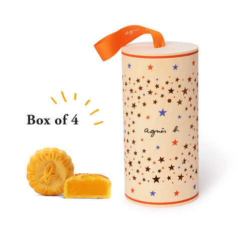 (29% off) B2BMAF Mooncake Voucher 中秋月餅禮券