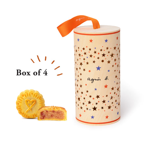 (29% off) B2BMAF Mooncake Voucher 中秋月餅禮券