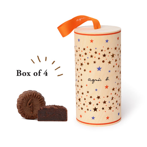 (29% off) B2BMAF Mooncake Voucher 中秋月餅禮券