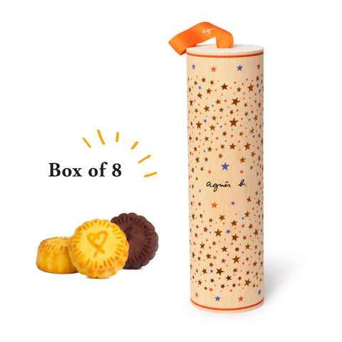 (29% off) B2BMAF Mooncake Voucher 中秋月餅禮券