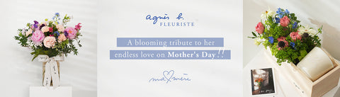 enjoy 15% off for mother's day early bird offer on flower items