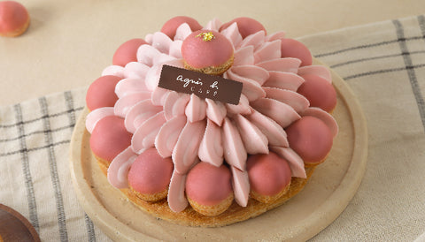 Fresh Cake - Agnes B Cake - Carla - CA0414A3 - Give Gift Boutique