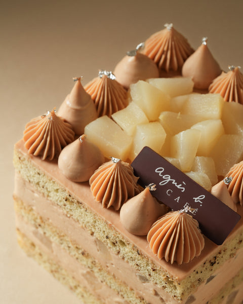 Earl Grey Pear Chiffon Cake