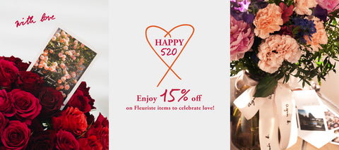 enjoy 15% off on fleuriste items