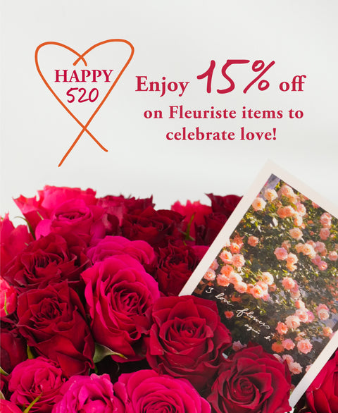 enjoy 15% off on fleuriste items