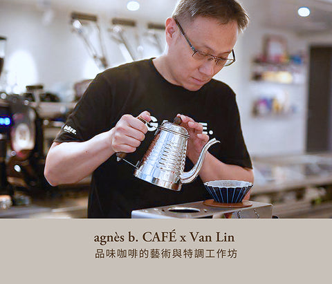 Elevate Your Coffee Ritual with a World-Class Master