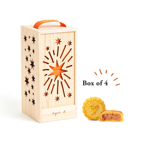 B2BMAF Mooncake Voucher 中秋月餅禮券