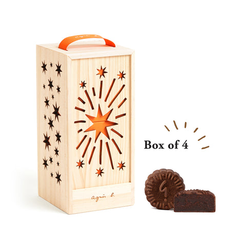 Mooncake Voucher - Chocolate Obsessions