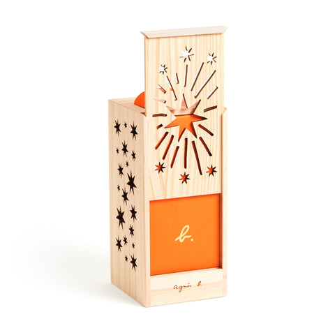 Mooncake Voucher - Autumn Breeze
