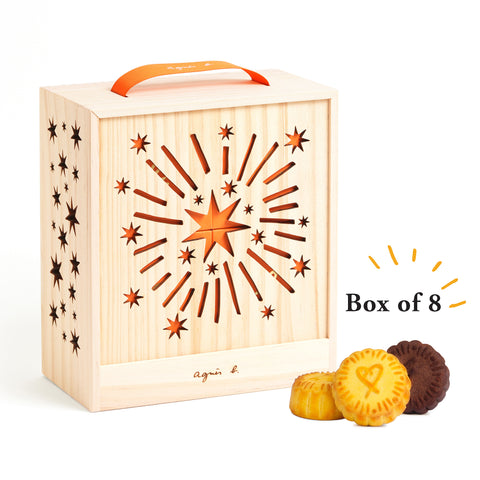 B2BMAF Mooncake Voucher 中秋月餅禮券