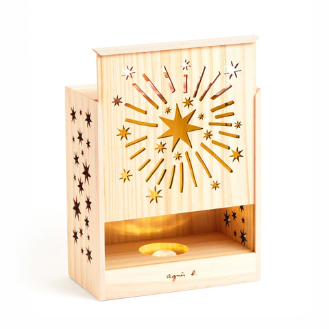 Mooncake Voucher - Glow of Love (8 pcs assorted mooncake)