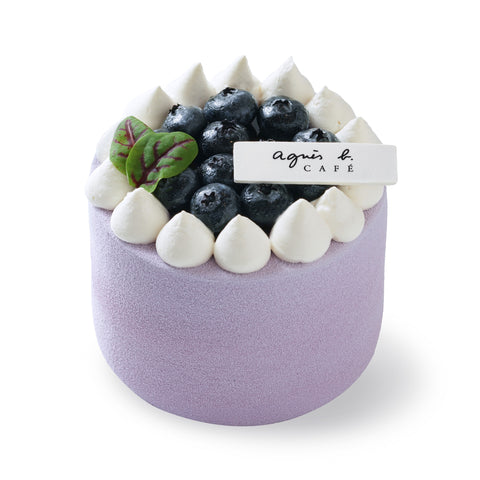 (Monk fruit sweetened)                          Blueberry Yogurt Cloud