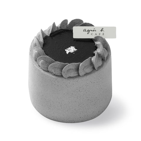 (Monk Fruit Sweetened)         Black Sesame & Hojicha Velvet