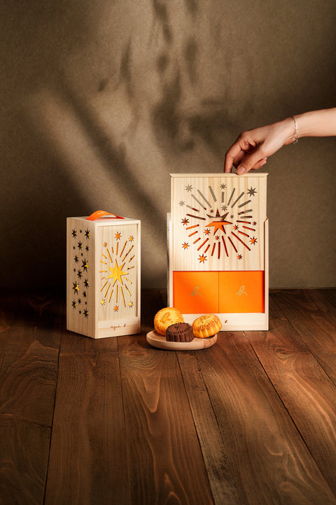 Staff Exclusive Mooncake Voucher - Glow of Love (8 pcs assorted mooncake)