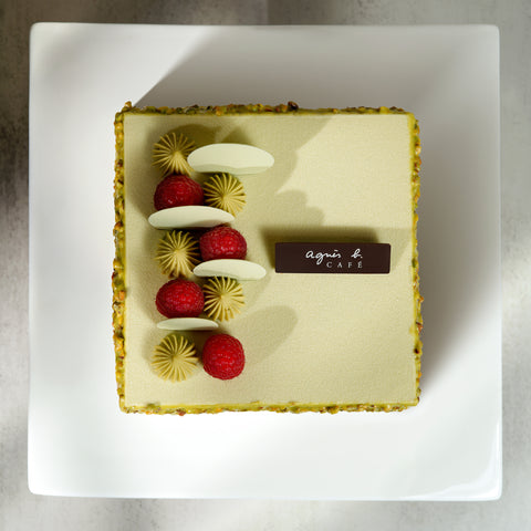 Lucie Pistachio sponge cake | agnès b. CAFÉ