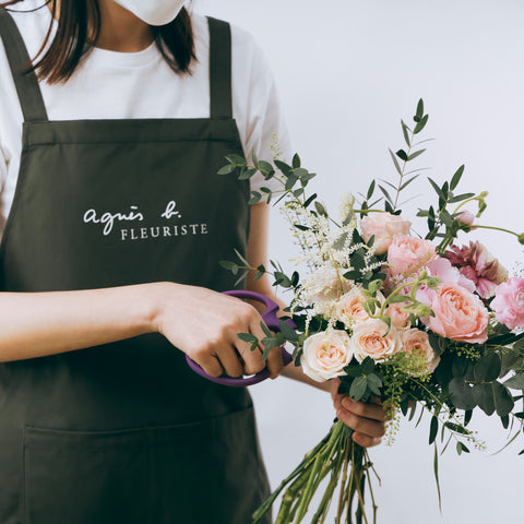 agnes b Fleuriste - Florist Selection Handcraft Bouquet