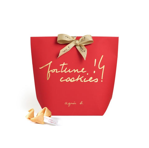 Fortune cookies (20pcs)