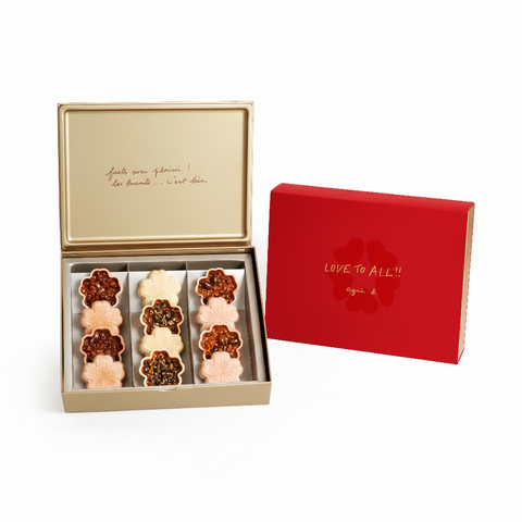 Assorted Blossom Nuts Feuilletine (12pcs)