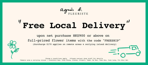 agnes b. fleuriste free local delivery for floral orders upon $900
