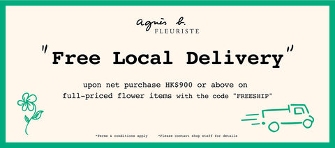 agnes b. fleuriste free local delivery for floral orders upon $900
