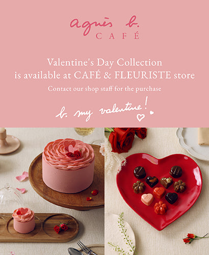 Flower | Cake | Chocolate | Online Shop | Agnès B. CAFÉ & FLEURISTE