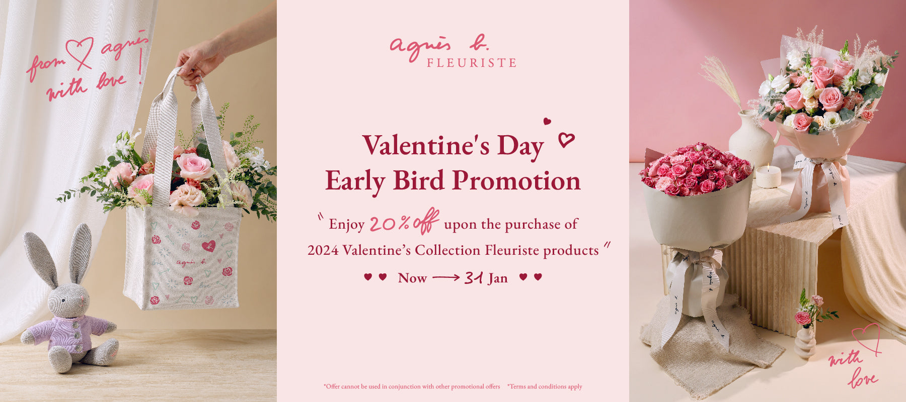 Promotions | Agnès B. CAFÉ & FLEURISTE