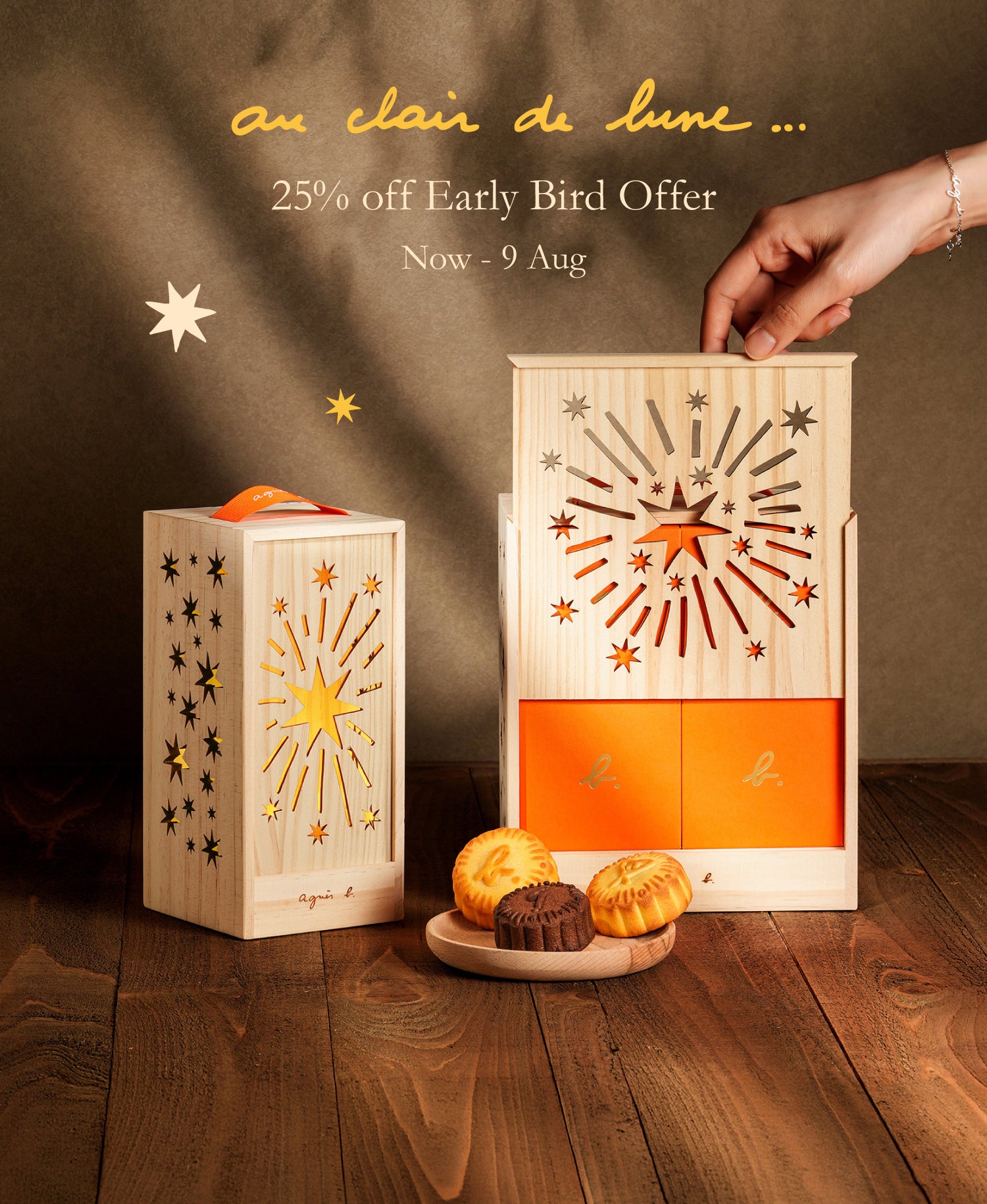 Flower | Cake | Chocolate | Online Shop | agnès b. CAFÉ & FLEURISTE