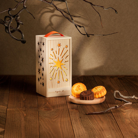 Mooncake Voucher - Autumn Breeze
