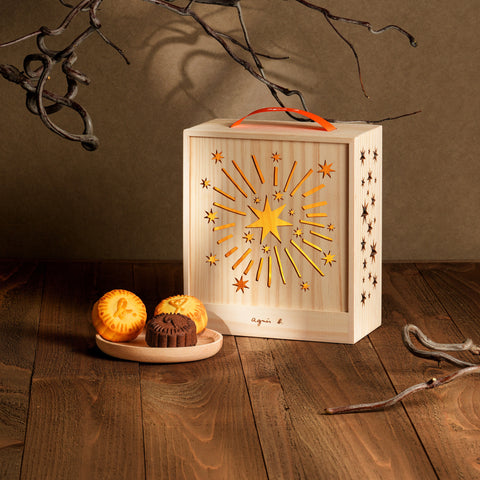 Mooncake Voucher - Glow of Love (8 pcs assorted mooncake)
