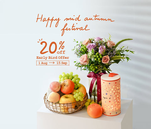 Mid-Autumn Festival Flower Bundle
