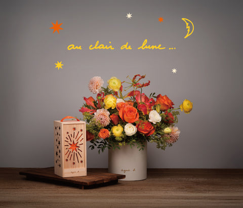 Blooms & Mooncakes for Mid-Autumn Celebration