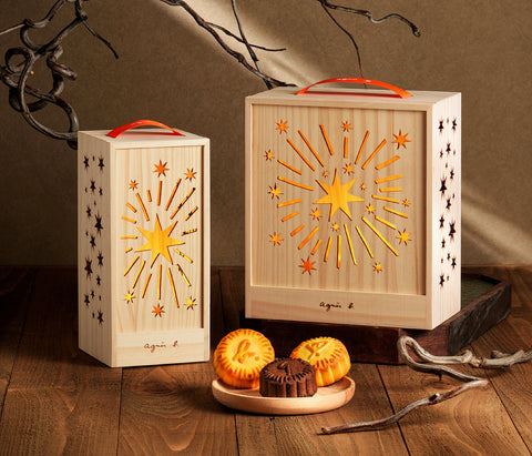 Savor the glow, share the moment.