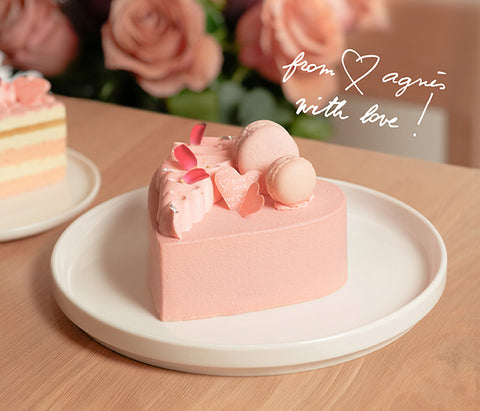 Valentine's Day - In My Heart